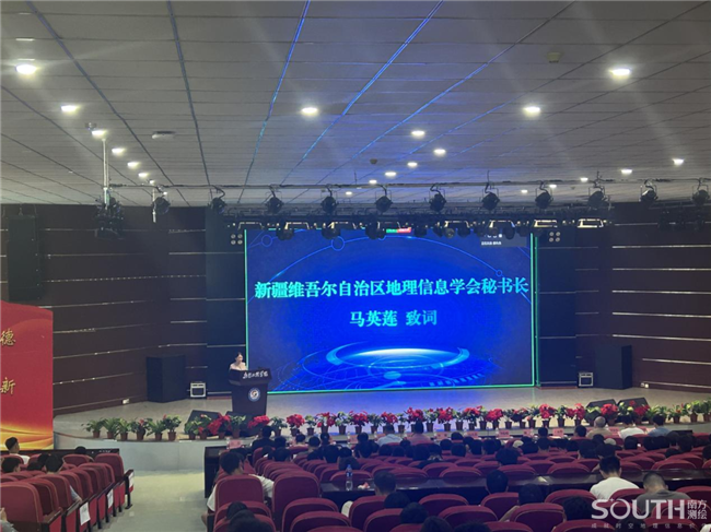 博天堂(918)官方网站 - 让你更杰出