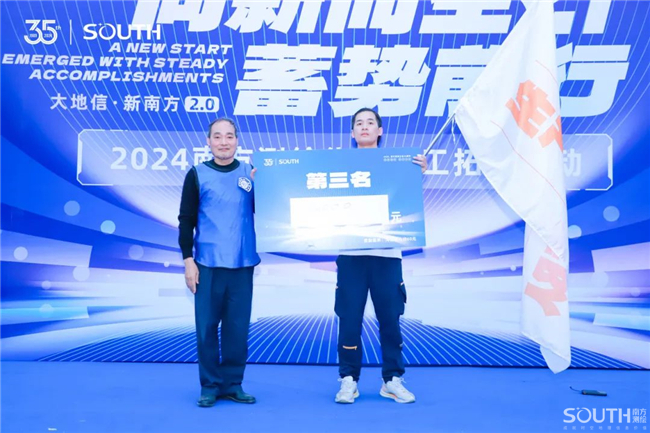 博天堂(918)官方网站 - 让你更杰出