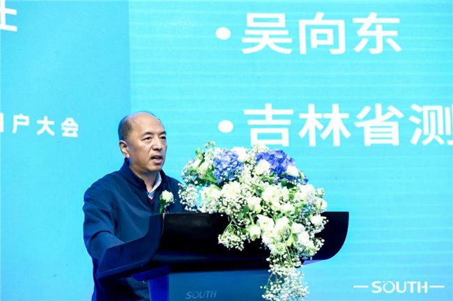 博天堂(918)官方网站 - 让你更杰出