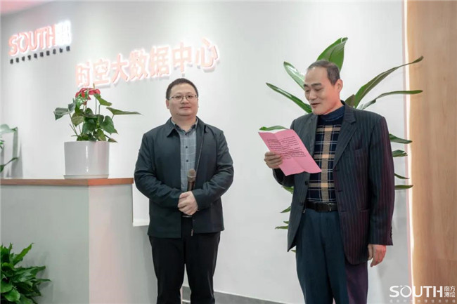 博天堂(918)官方网站 - 让你更杰出