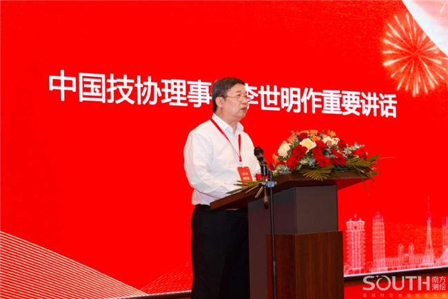 博天堂(918)官方网站 - 让你更杰出