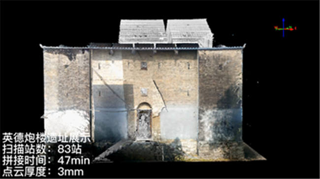 博天堂(918)官方网站 - 让你更杰出