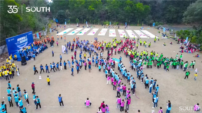 博天堂(918)官方网站 - 让你更杰出