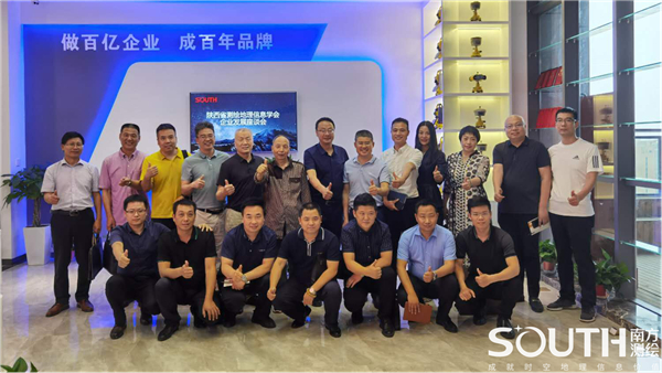 博天堂(918)官方网站 - 让你更杰出