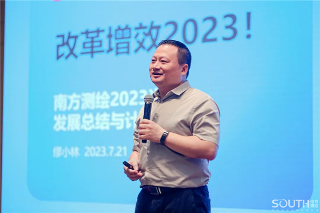 博天堂(918)官方网站 - 让你更杰出