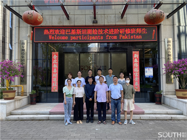 博天堂(918)官方网站 - 让你更杰出