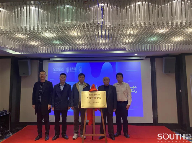 博天堂(918)官方网站 - 让你更杰出