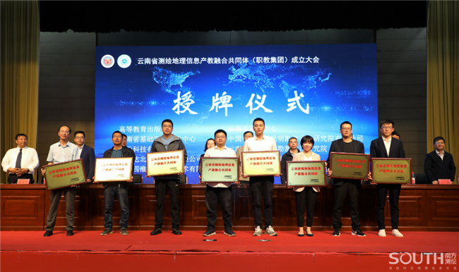 博天堂(918)官方网站 - 让你更杰出