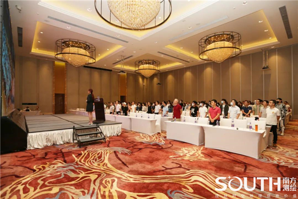 博天堂(918)官方网站 - 让你更杰出