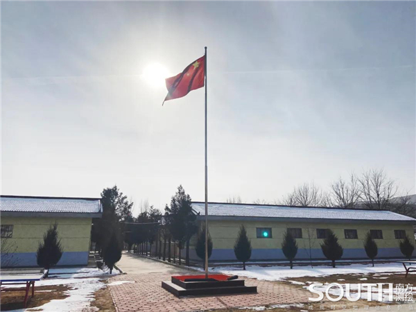 博天堂(918)官方网站 - 让你更杰出