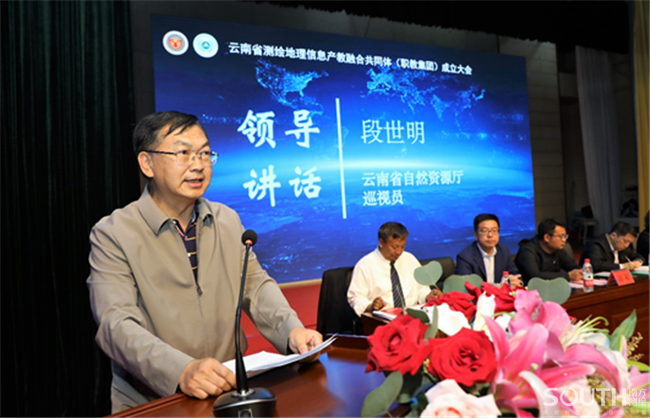 博天堂(918)官方网站 - 让你更杰出