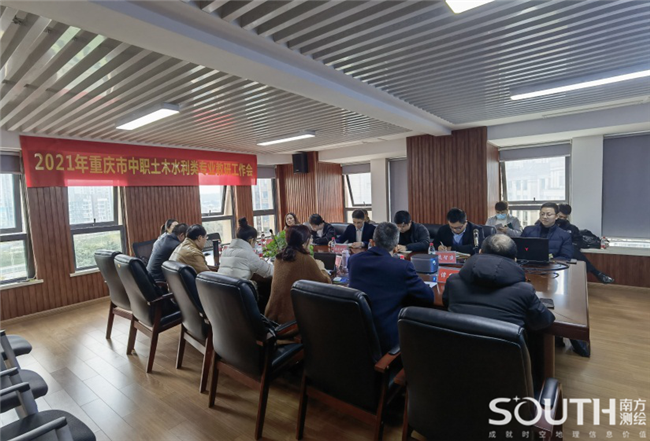 博天堂(918)官方网站 - 让你更杰出