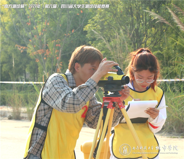 博天堂(918)官方网站 - 让你更杰出