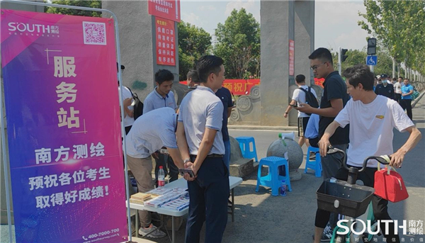 博天堂(918)官方网站 - 让你更杰出