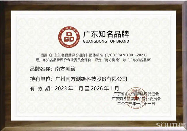 博天堂(918)官方网站 - 让你更杰出