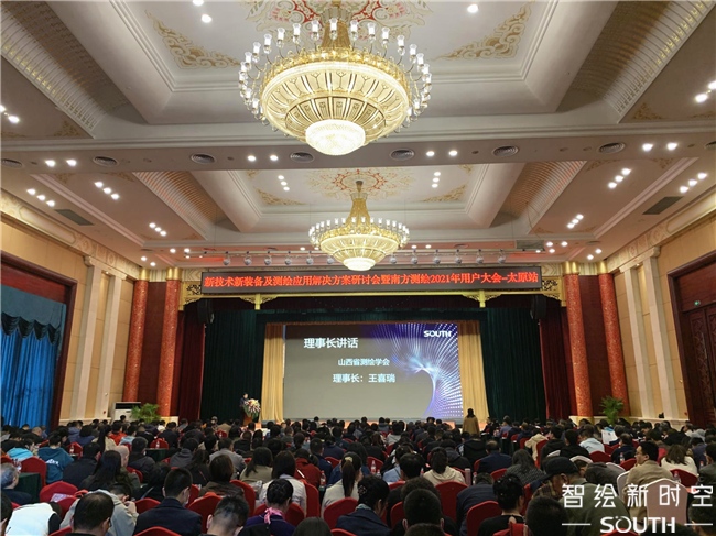 博天堂(918)官方网站 - 让你更杰出