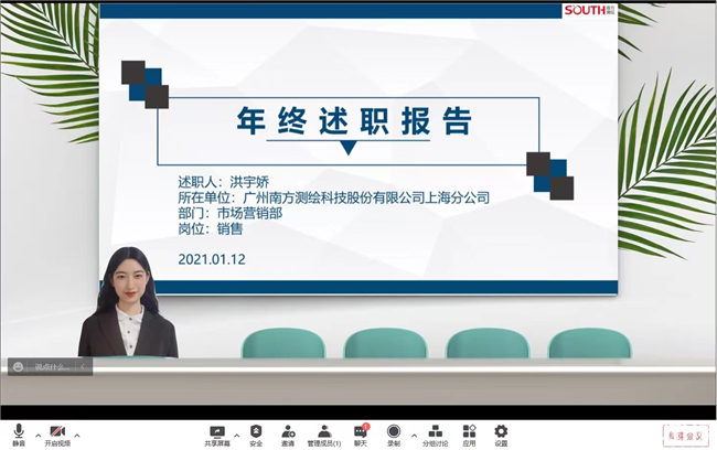 博天堂(918)官方网站 - 让你更杰出