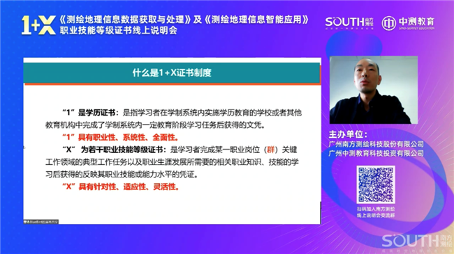 博天堂(918)官方网站 - 让你更杰出