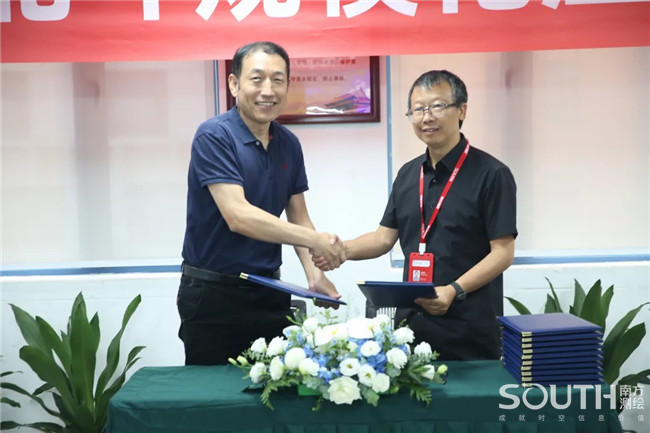 博天堂(918)官方网站 - 让你更杰出