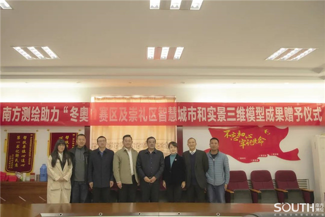 博天堂(918)官方网站 - 让你更杰出