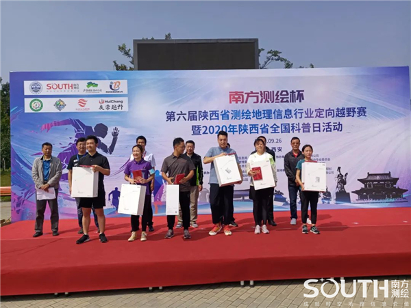 博天堂(918)官方网站 - 让你更杰出