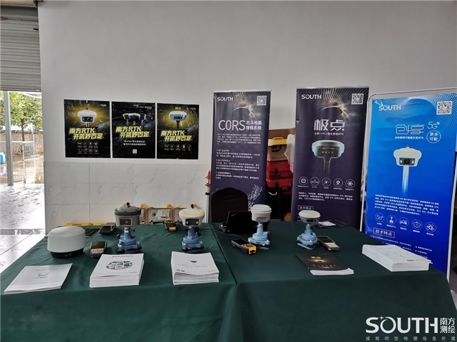 博天堂(918)官方网站 - 让你更杰出