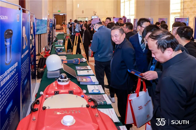 博天堂(918)官方网站 - 让你更杰出