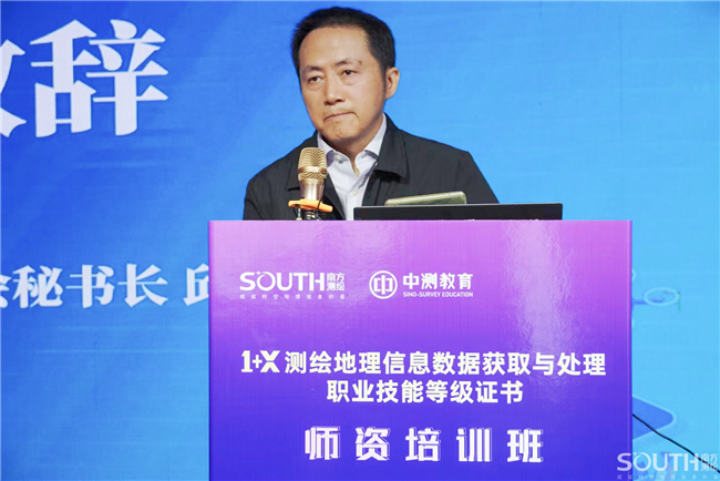 博天堂(918)官方网站 - 让你更杰出