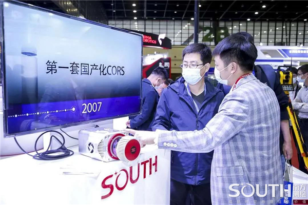 博天堂(918)官方网站 - 让你更杰出