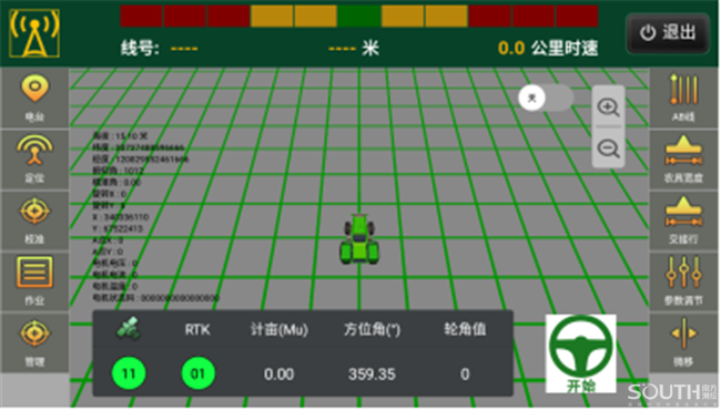 博天堂(918)官方网站 - 让你更杰出