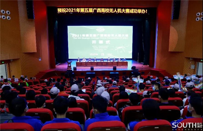 博天堂(918)官方网站 - 让你更杰出