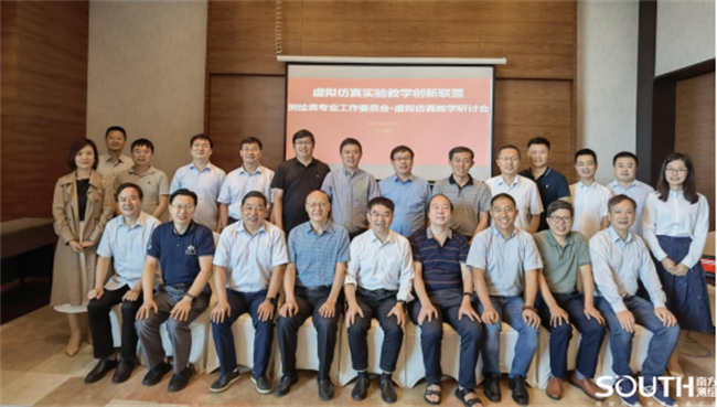 博天堂(918)官方网站 - 让你更杰出