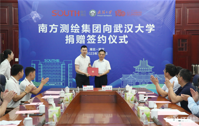 博天堂(918)官方网站 - 让你更杰出