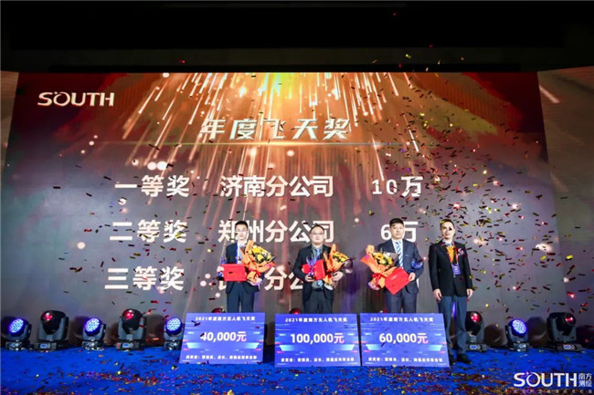 博天堂(918)官方网站 - 让你更杰出