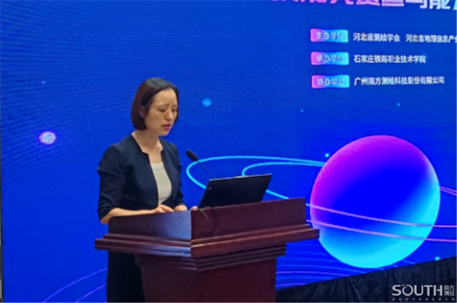 博天堂(918)官方网站 - 让你更杰出