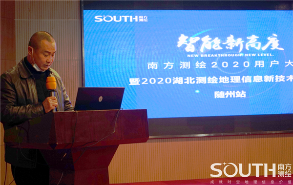 博天堂(918)官方网站 - 让你更杰出