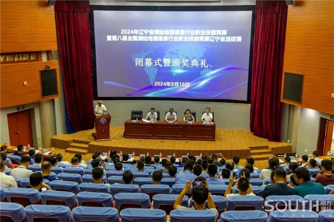 博天堂(918)官方网站 - 让你更杰出