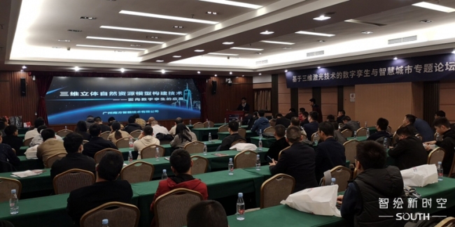 博天堂(918)官方网站 - 让你更杰出