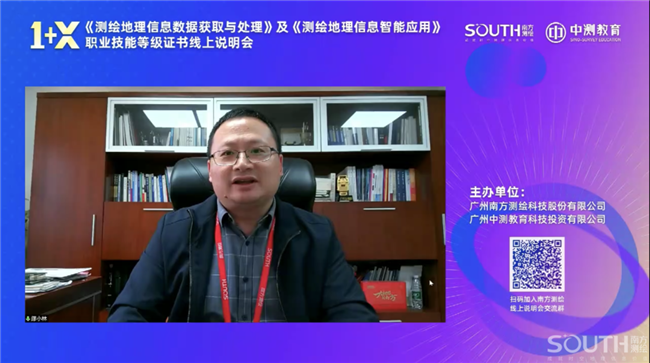 博天堂(918)官方网站 - 让你更杰出