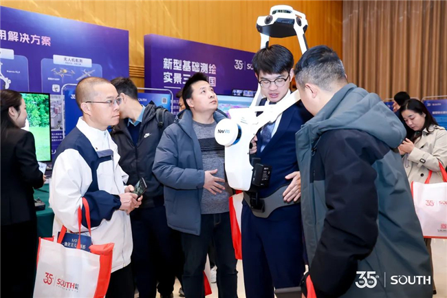 博天堂(918)官方网站 - 让你更杰出