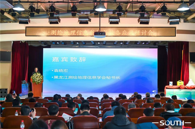 博天堂(918)官方网站 - 让你更杰出