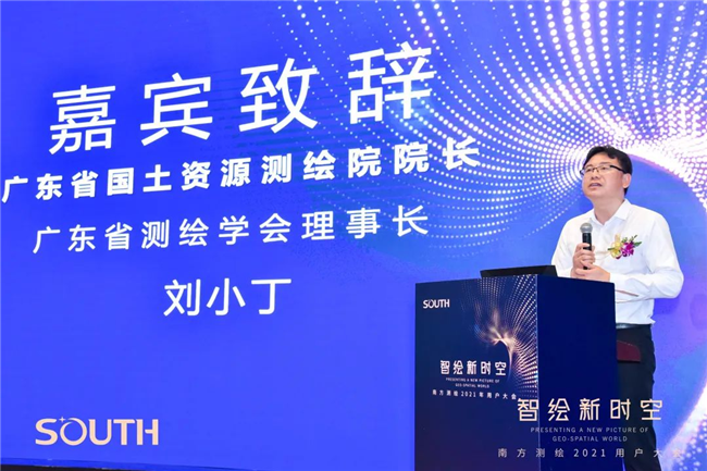 博天堂(918)官方网站 - 让你更杰出