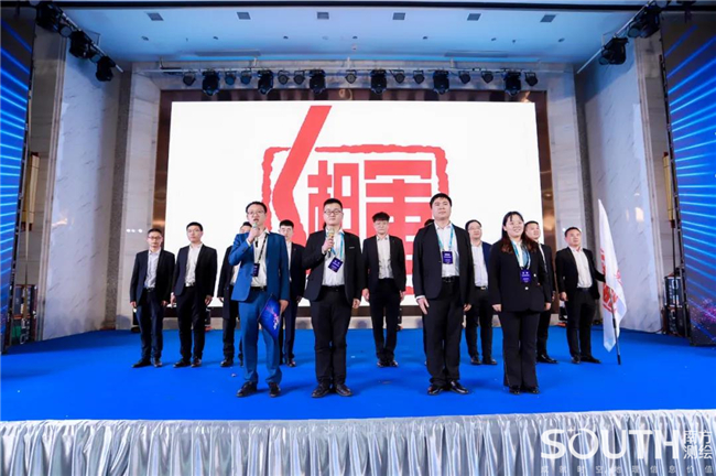 博天堂(918)官方网站 - 让你更杰出