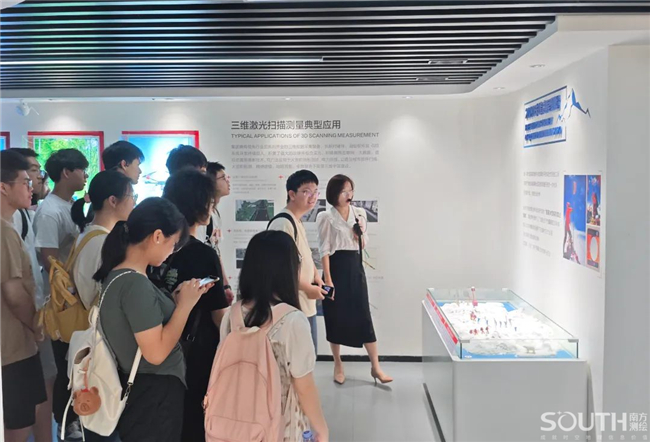 博天堂(918)官方网站 - 让你更杰出