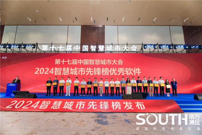 博天堂(918)官方网站 - 让你更杰出