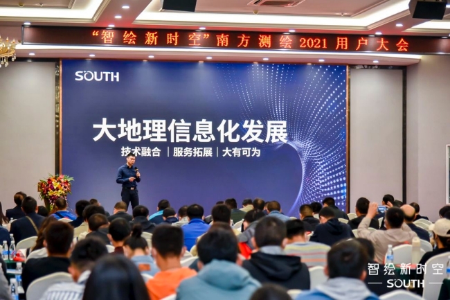 博天堂(918)官方网站 - 让你更杰出