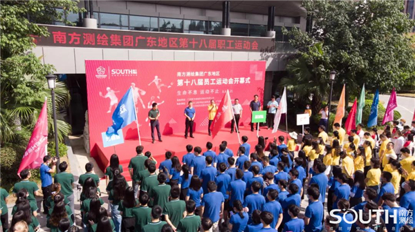 博天堂(918)官方网站 - 让你更杰出