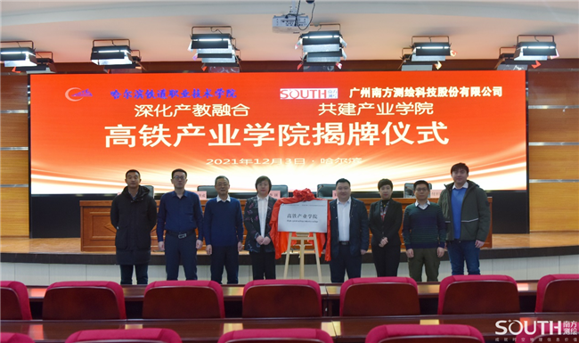 博天堂(918)官方网站 - 让你更杰出