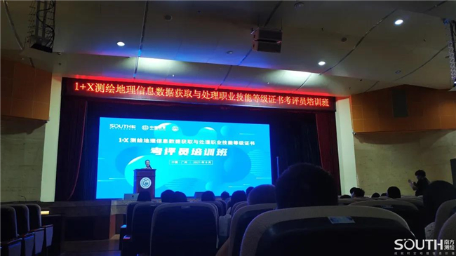 博天堂(918)官方网站 - 让你更杰出