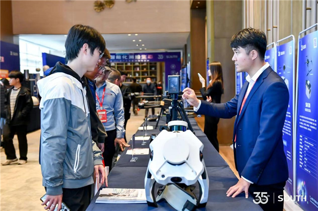 博天堂(918)官方网站 - 让你更杰出